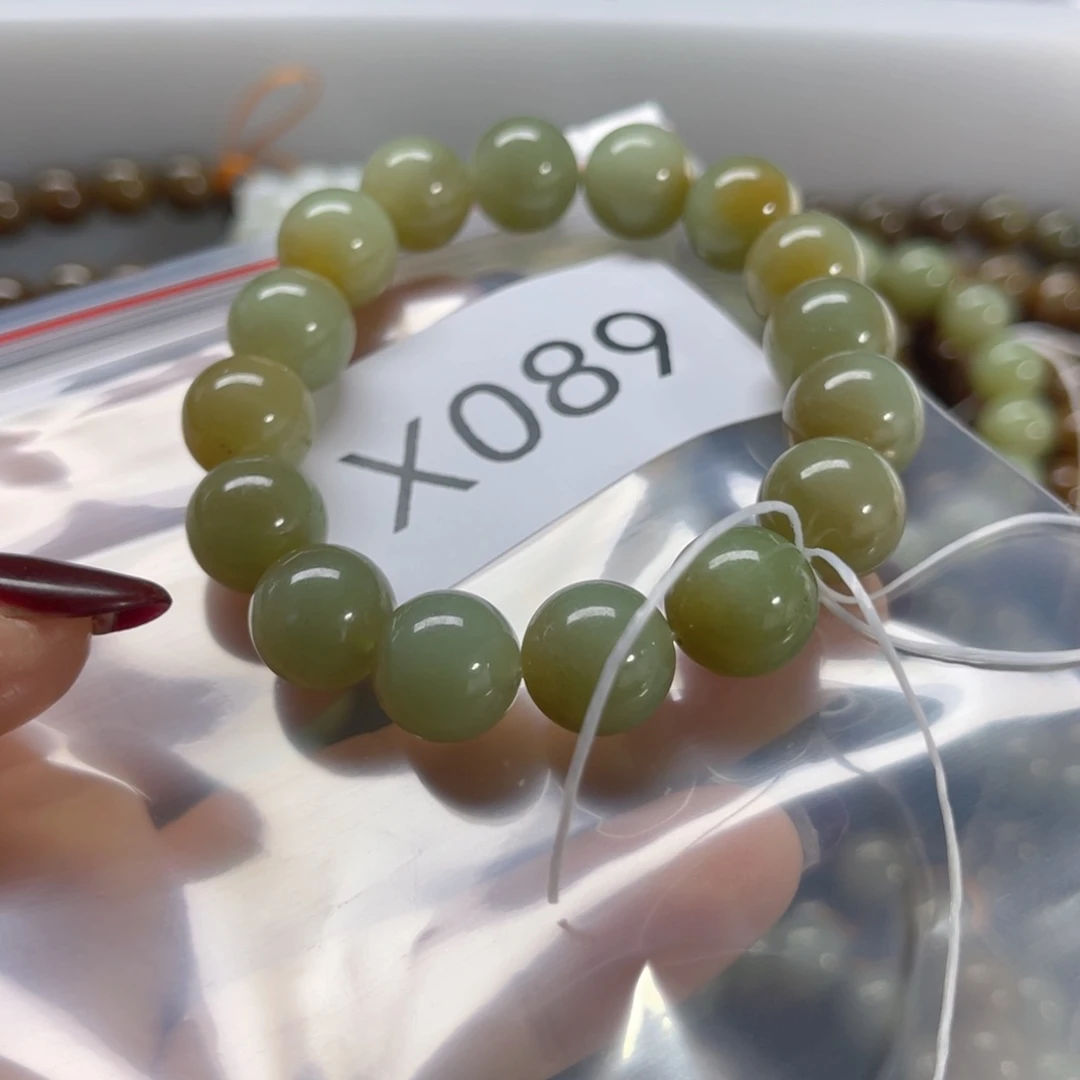 未镶嵌手链和田玉