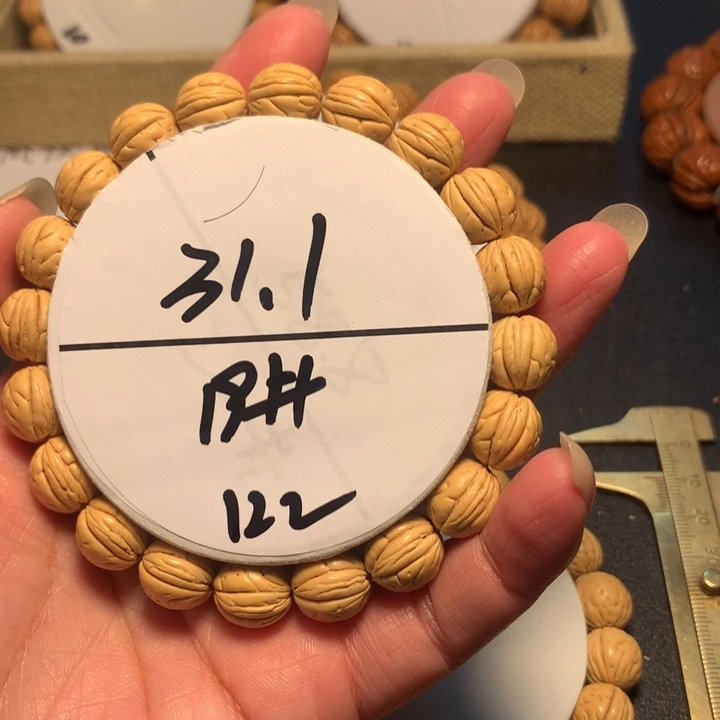 手串桃核19号了链接