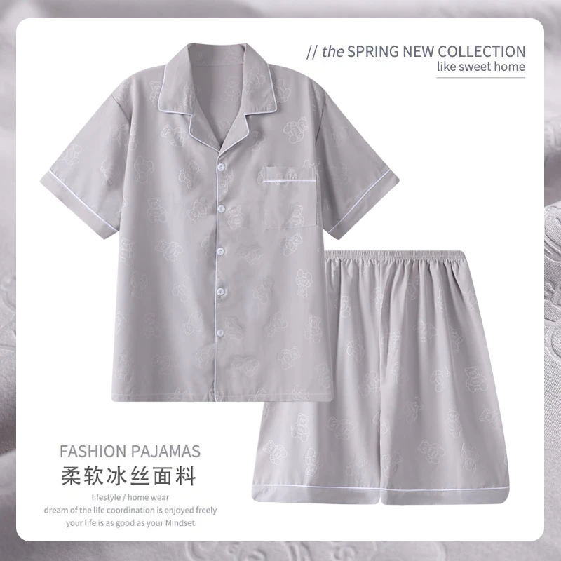 睡衣男春秋款冰丝短袖短裤字母青少年学生薄款夏季大码家居服套装