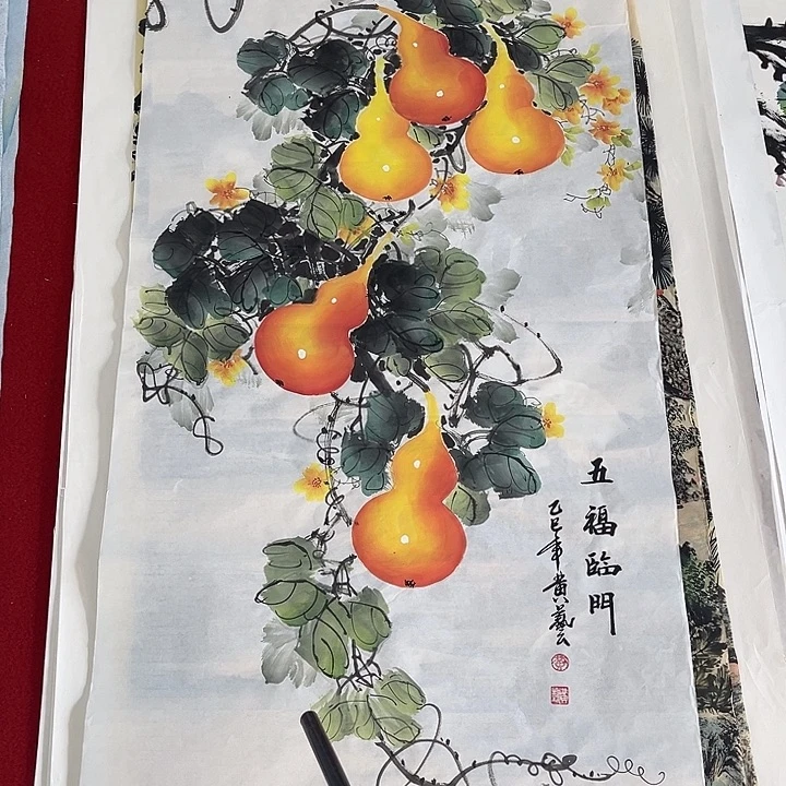 国画一二五九一七三