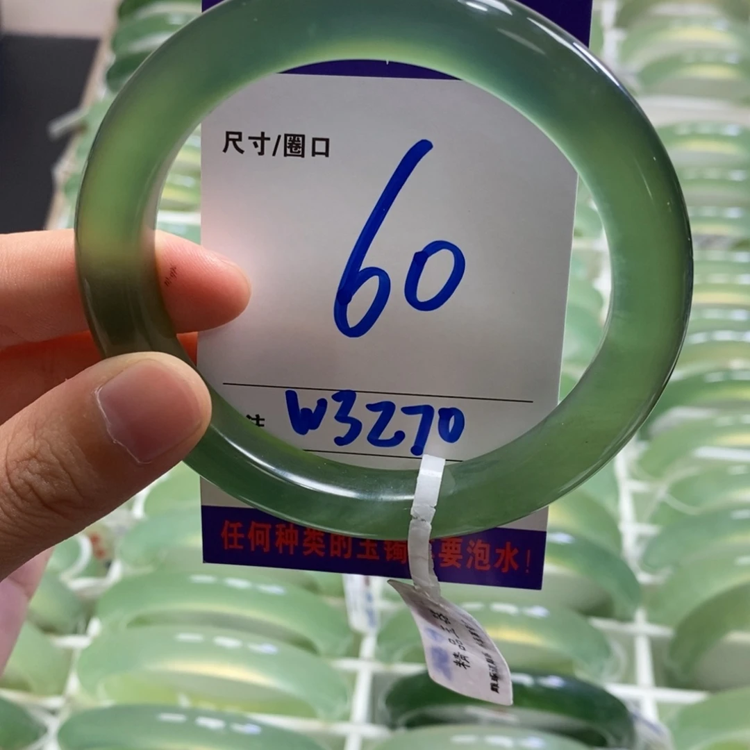 用***4未镶嵌蛇纹石玉手镯