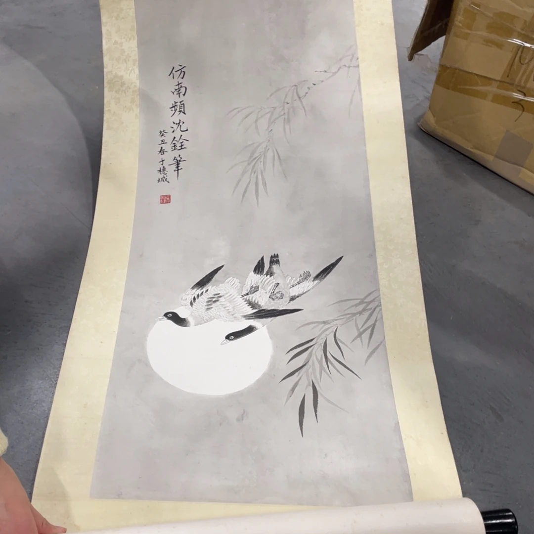 哈***根精品剪纸作品欣赏