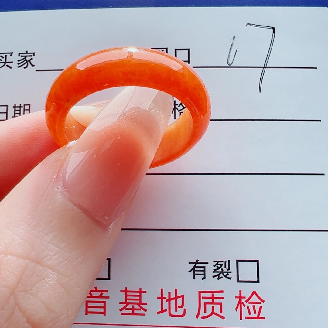 未镶嵌戒指翡翠⁹*戒圈