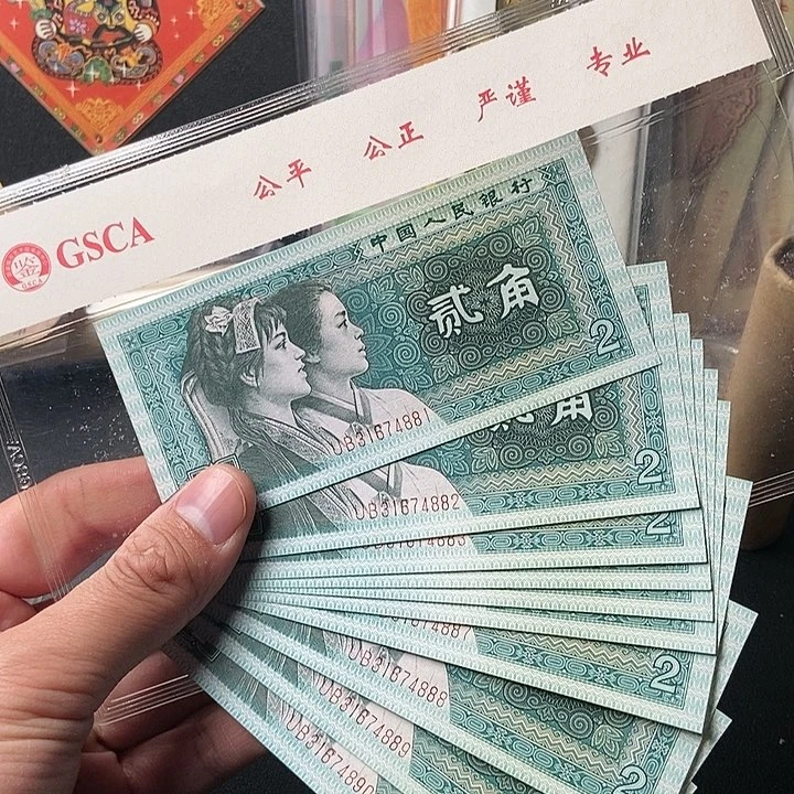 标十00000000000000091
