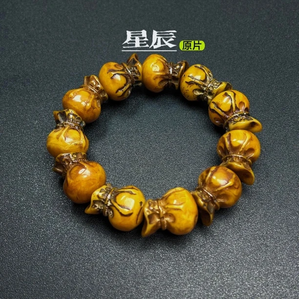 （亏米清仓）福袋形原脏原旧串