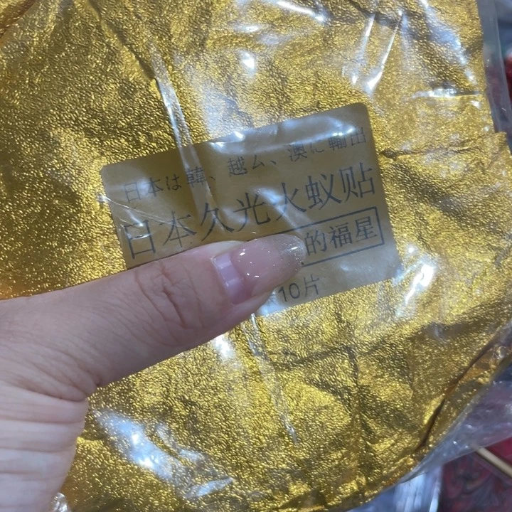盖碗我在外面吃饭呢你在哪了我