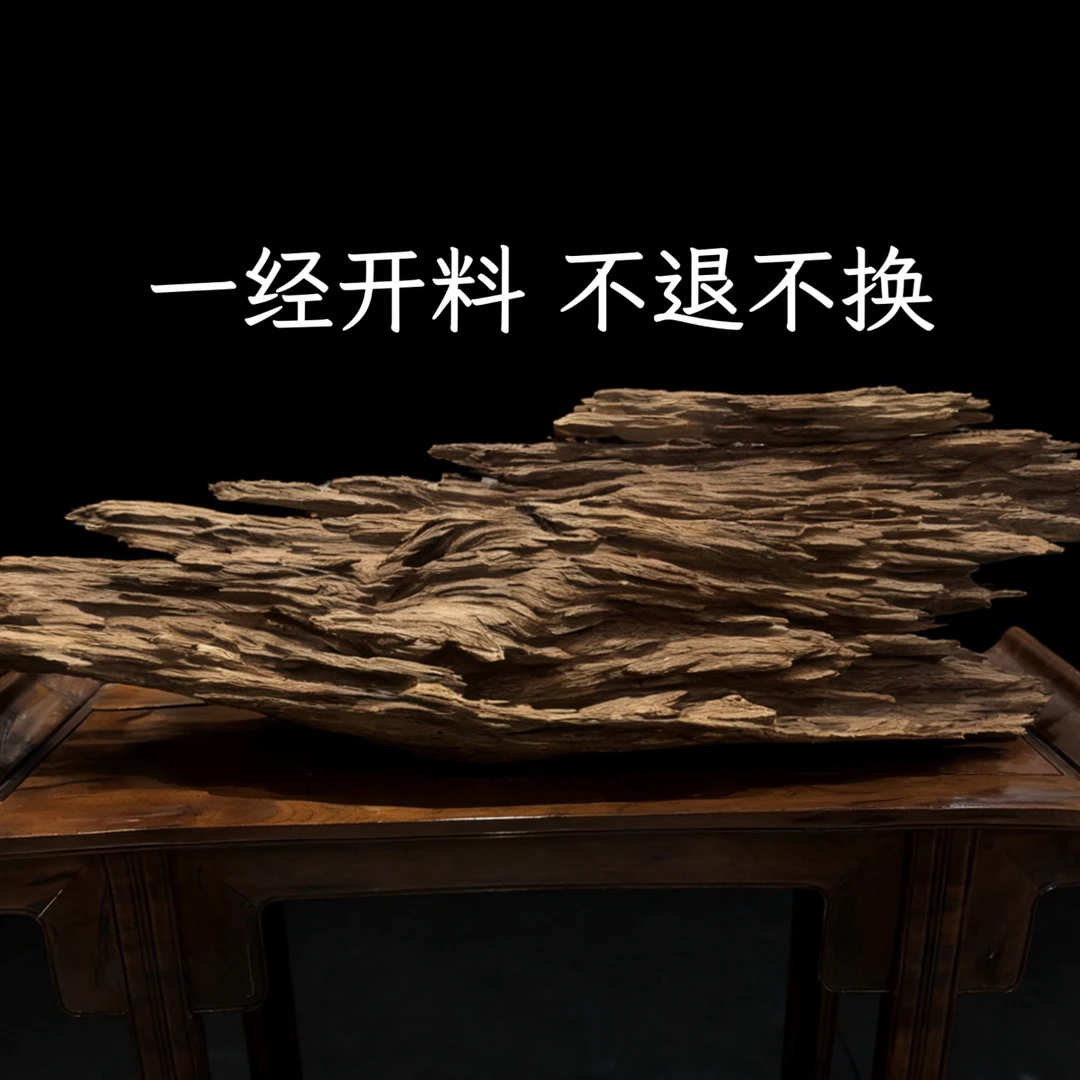 花香果香蜜香奶香家用摆件