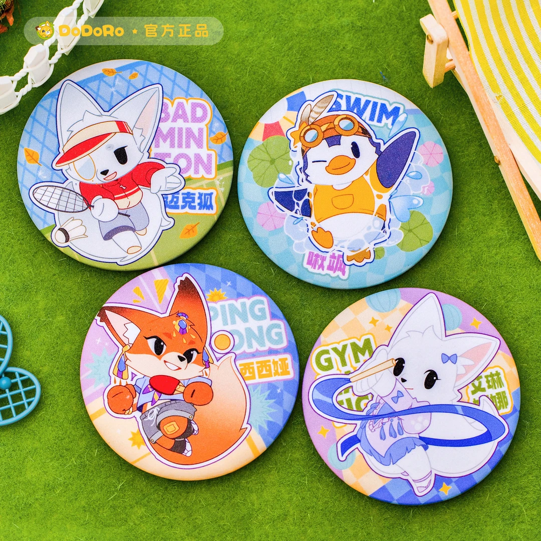 神探迈克狐徽章活力系列任选|多多罗官方吧唧|购物车满29元包邮