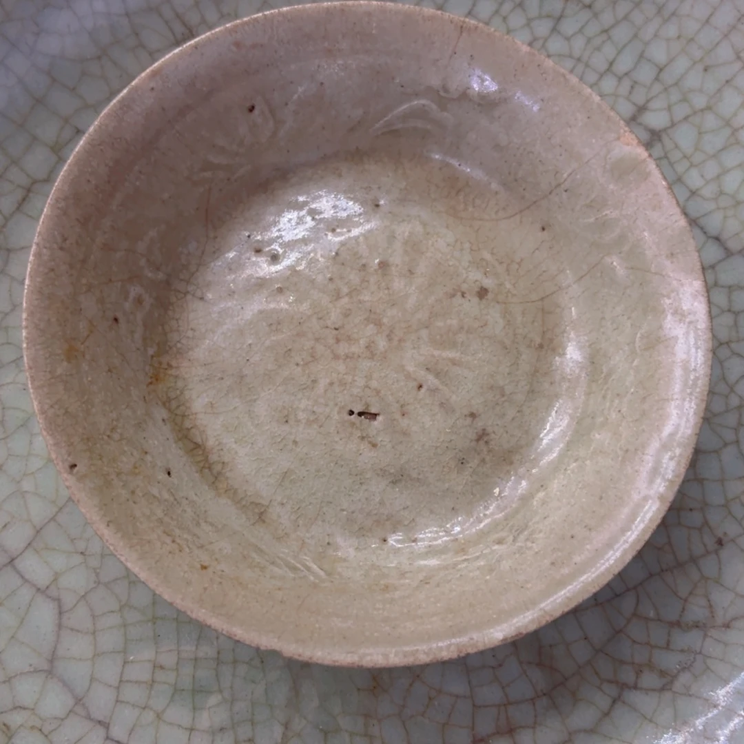 公***…瓷片观照古集 以物观心