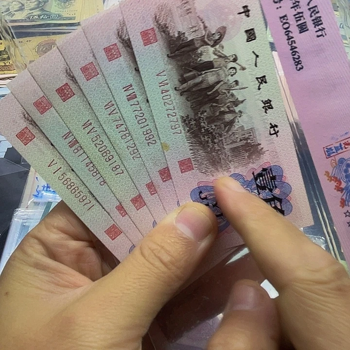 退市纸币原图发货三套1角红二凸6张1992