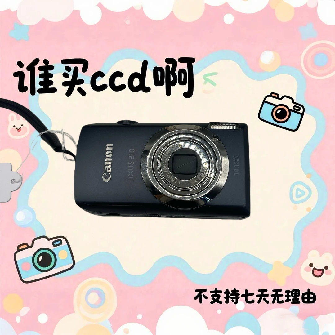 9新 Canon/佳能 佳能ixus210 1410万像素 5倍光学变焦
