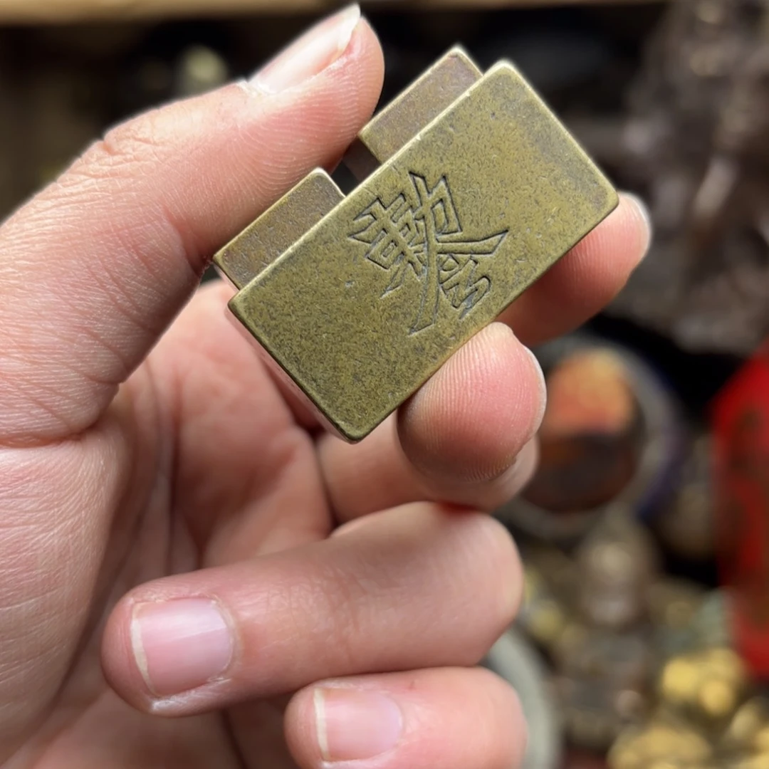 航弟儿精选文玩铜器