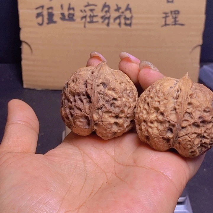 把件文玩核桃   48
