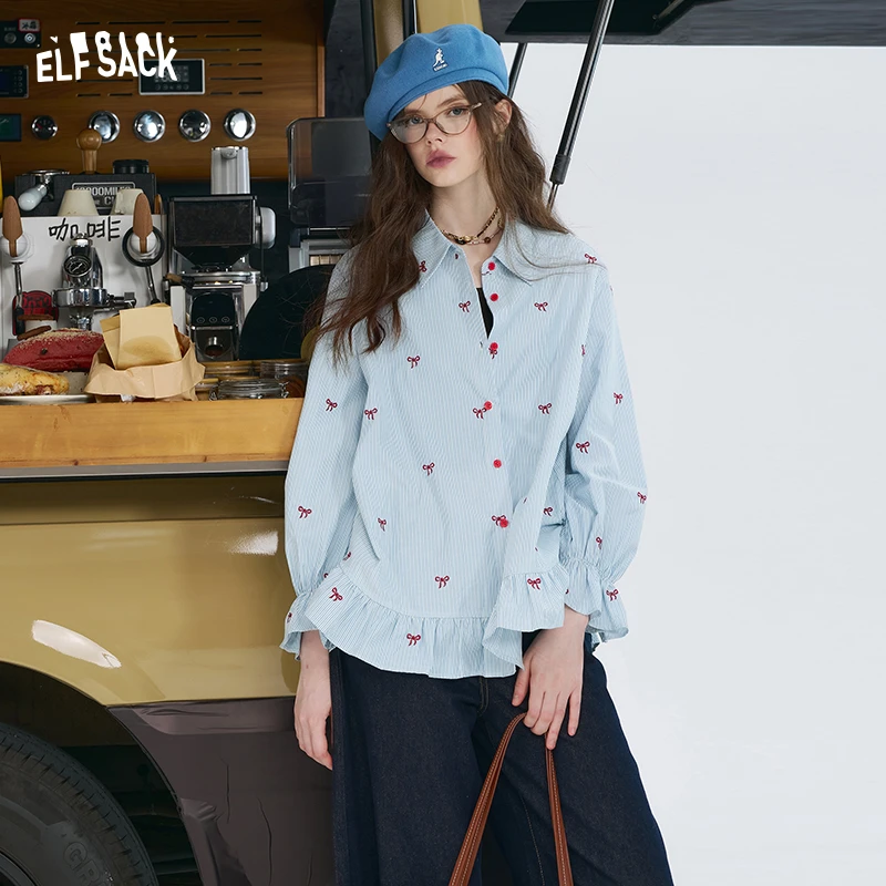 妖精的口袋蝴蝶结刺绣条纹衬衫女2025年早秋新款荷叶边下摆上衣
