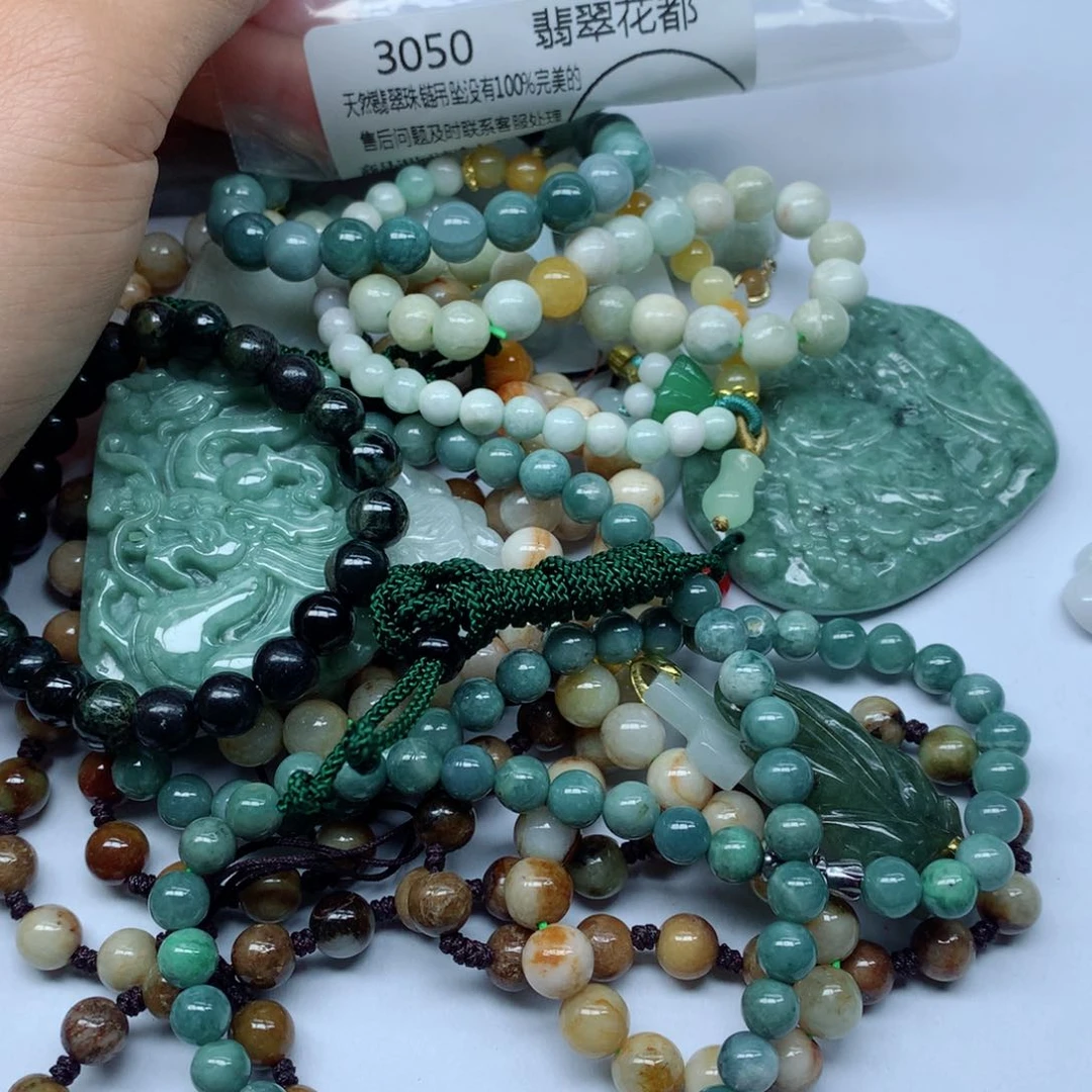 翡翠颈饰未镶嵌手串