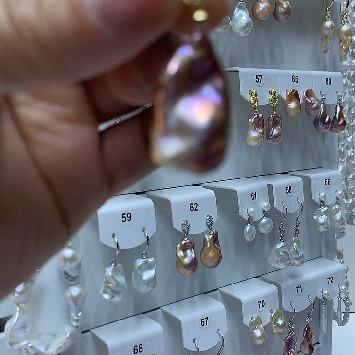 淡水珍珠未镶嵌巴洛克