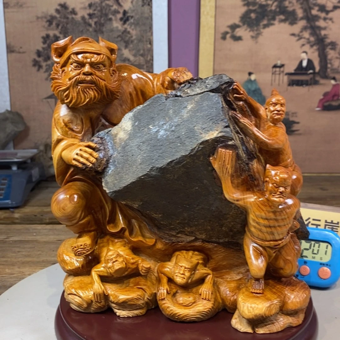 用***9柏木（崖柏）崖柏。