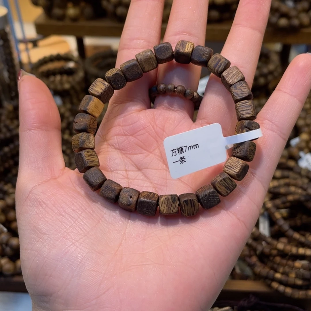 沉香卡7方糖单圈4-5克