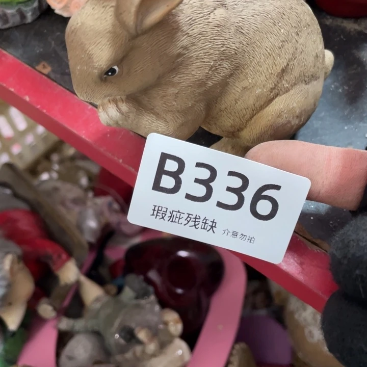 摆件奇****琴孤品老货微瑕瓷