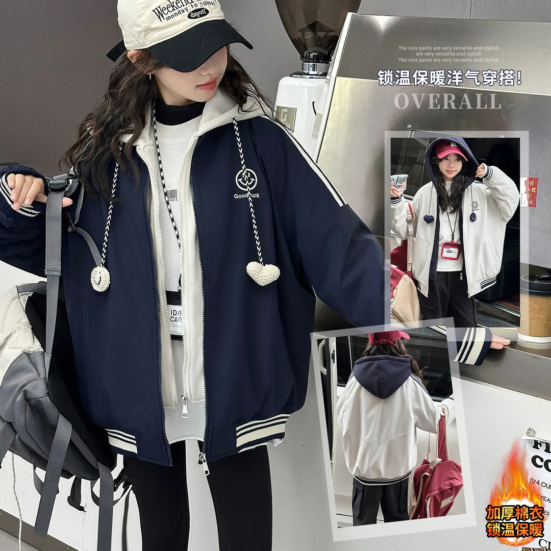 女童秋冬新款假两件笑脸加厚棉衣外套2025新款时尚百搭韩版中大童