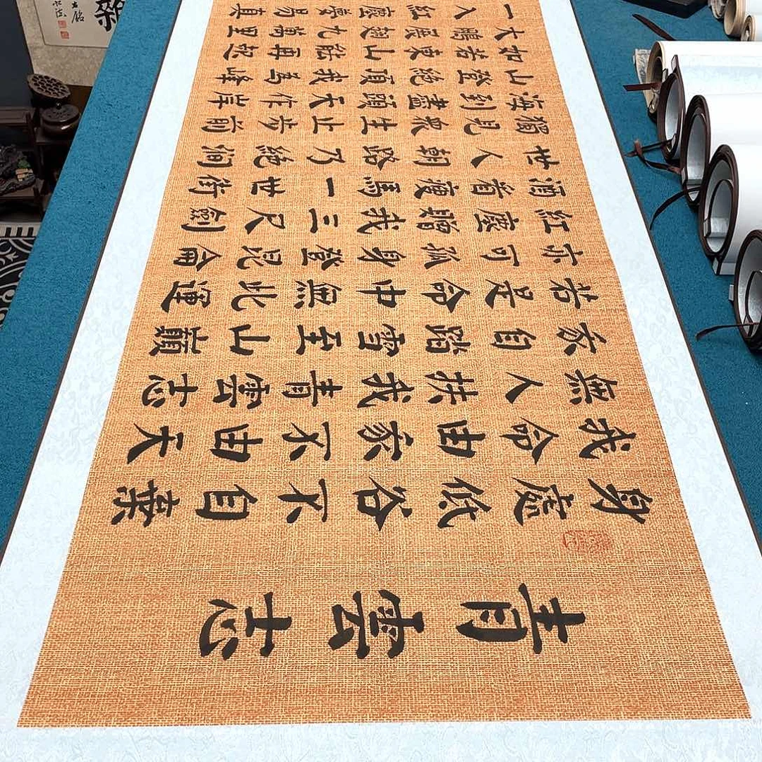 书法精装裱纯手写假一赔万精品銘家