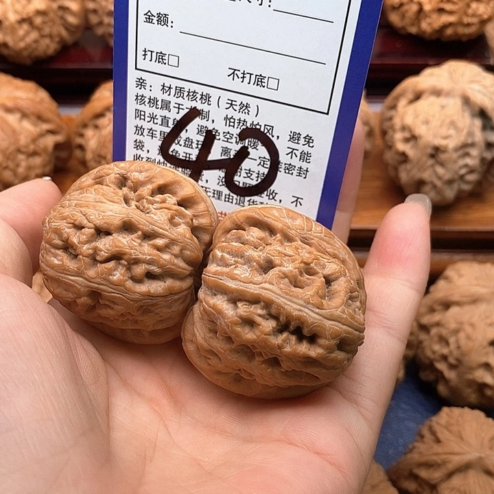 吊坠桃核元宝狮子头42