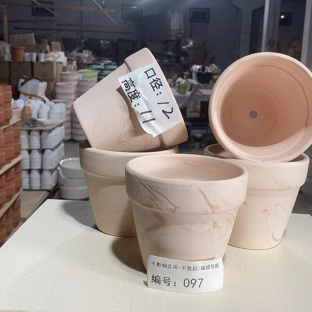 玛奇朵-口12×11-5个