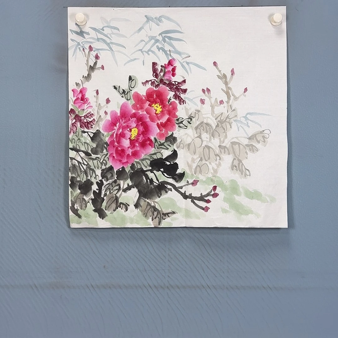 国画438 牡丹一如您