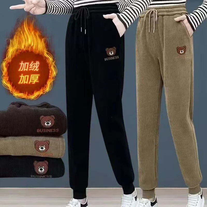 【加绒加厚】2025秋冬新款加绒加厚高腰显瘦休闲卫裤束脚保暖裤子