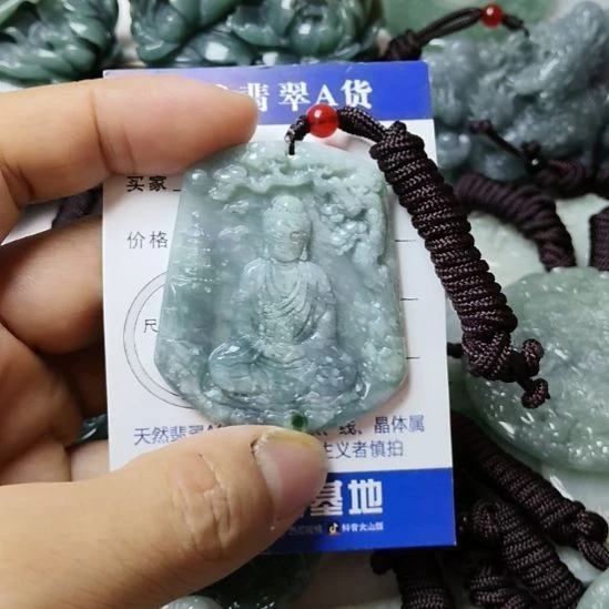 翡翠未镶嵌颈饰挂件