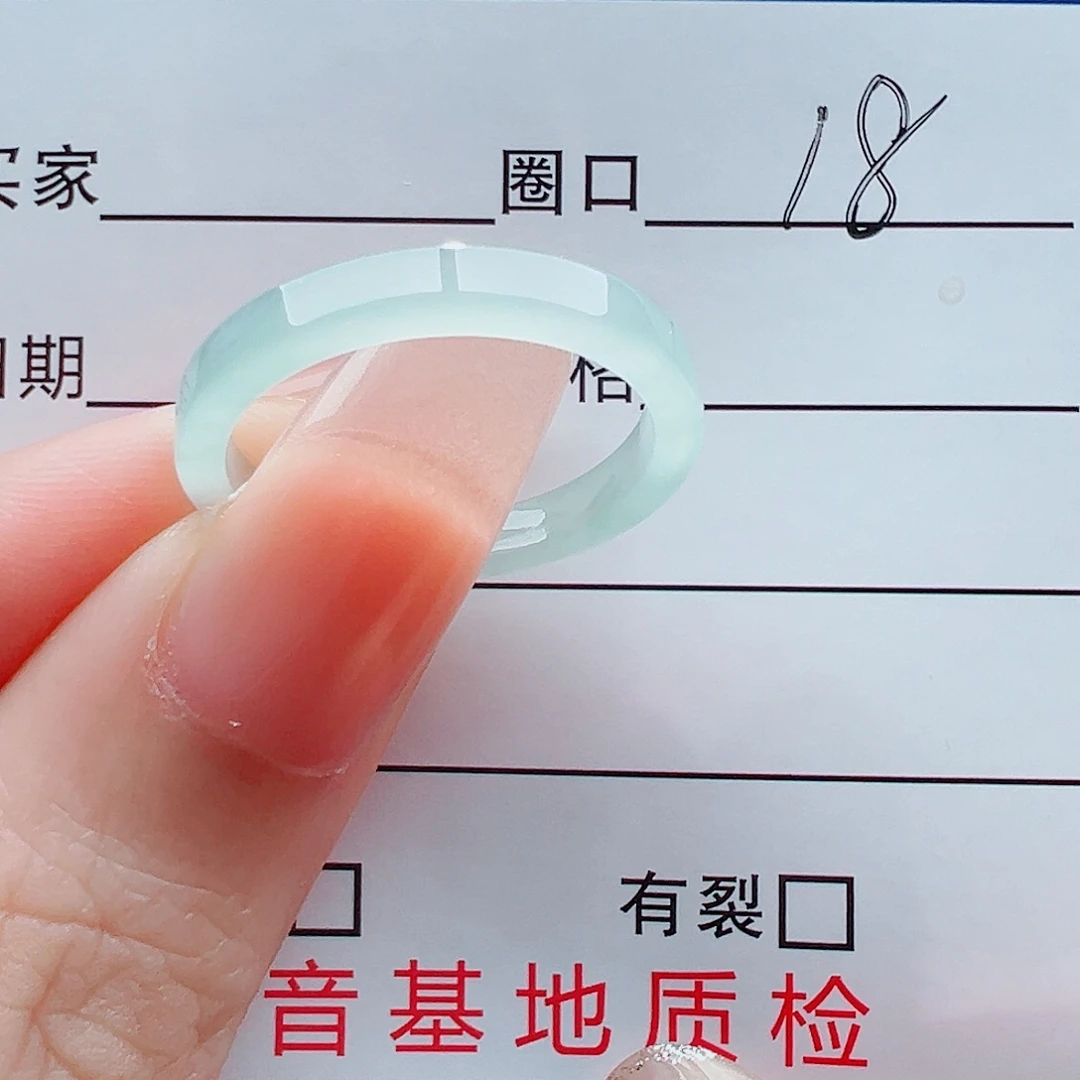 未镶嵌戒指翡翠戒圈