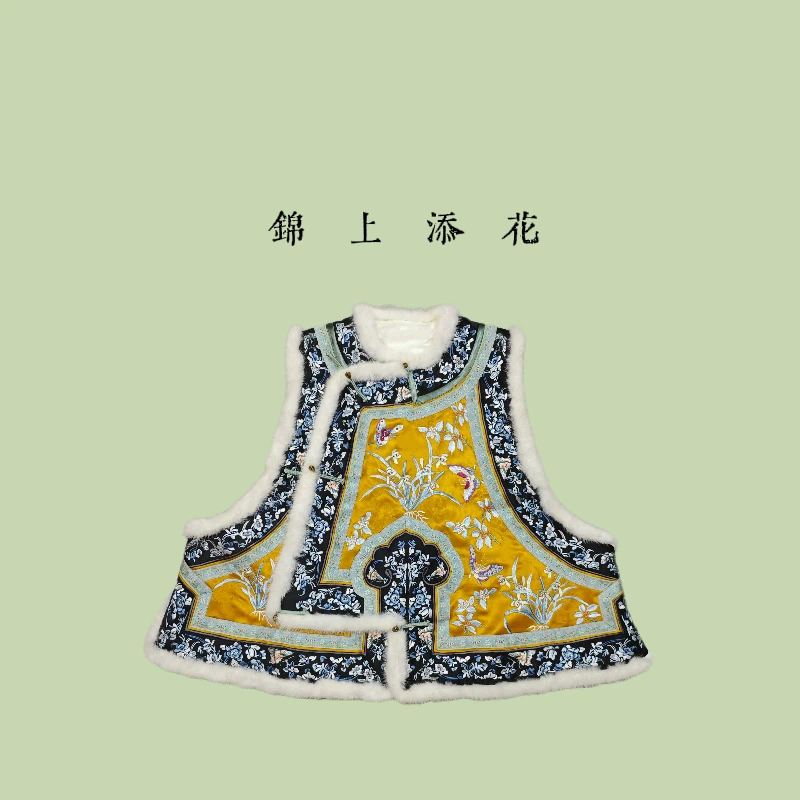 TIANYUXUAN/添誉萱2025-【时南】中式马甲新中式琵琶襟国风绣花马甲