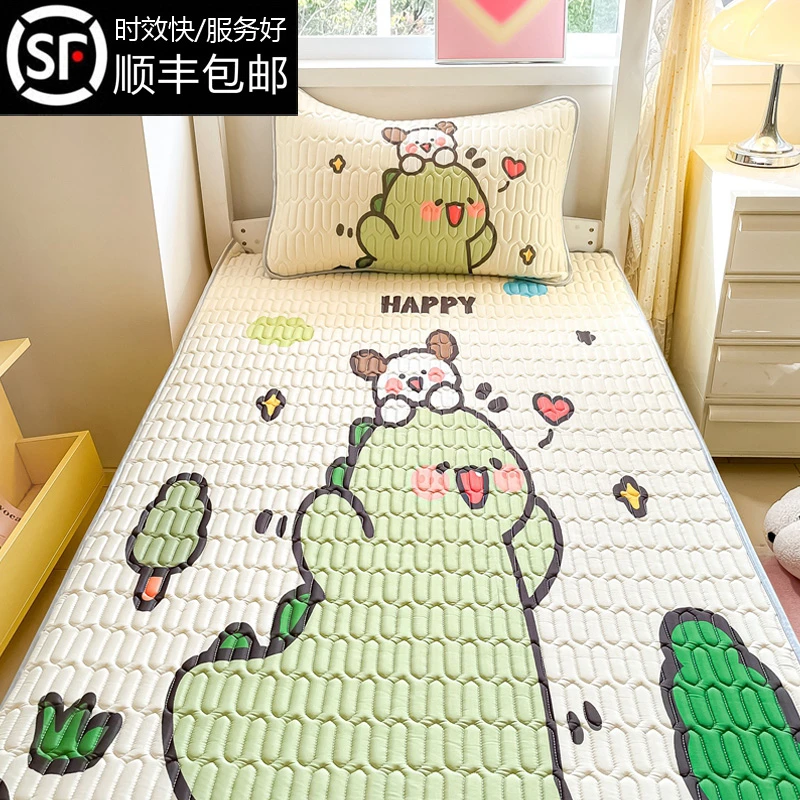 可机洗可暴晒冰丝凉席夏天席子单人学生宿舍用冰丝席床垫夏季凉垫