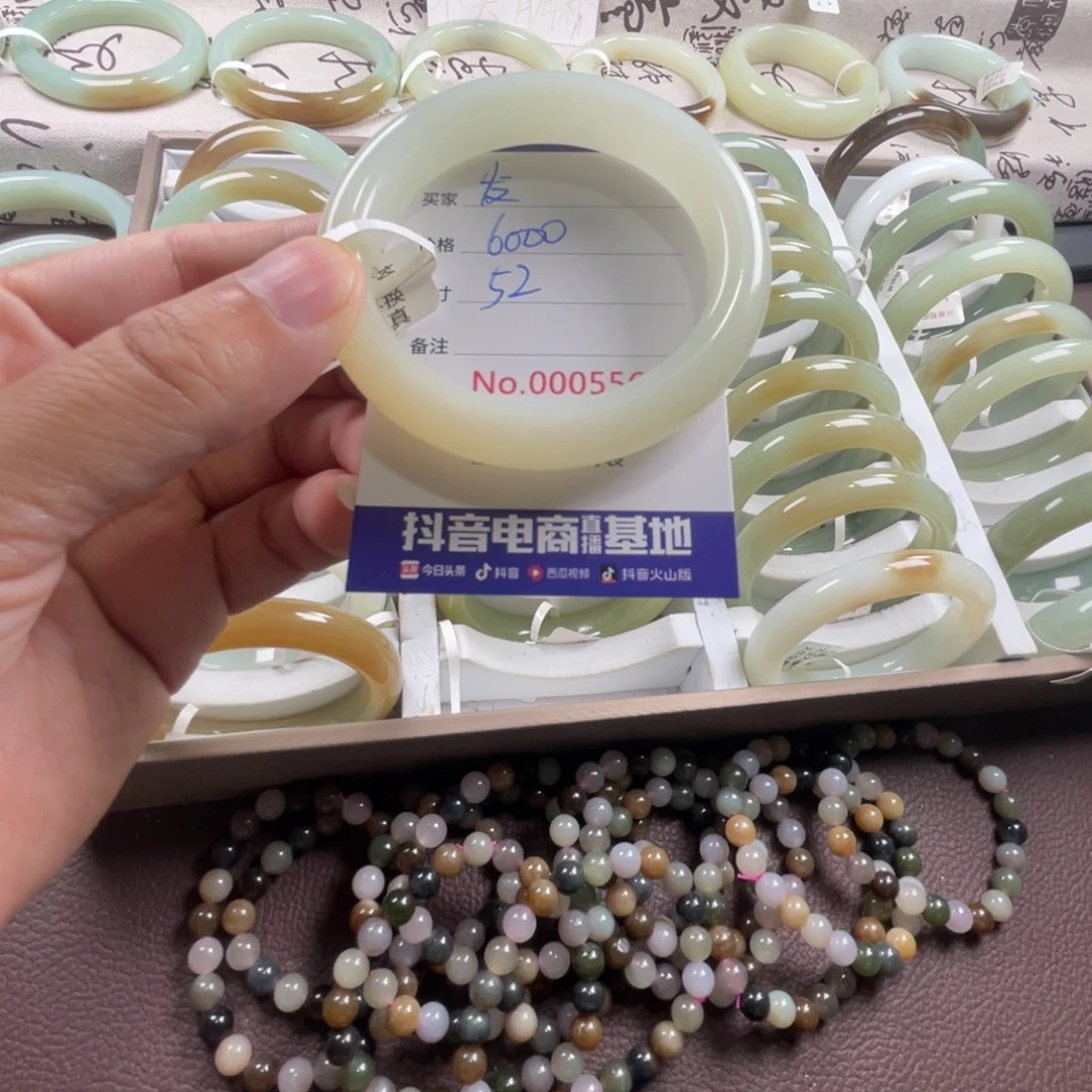 发****未镶嵌手镯和田玉