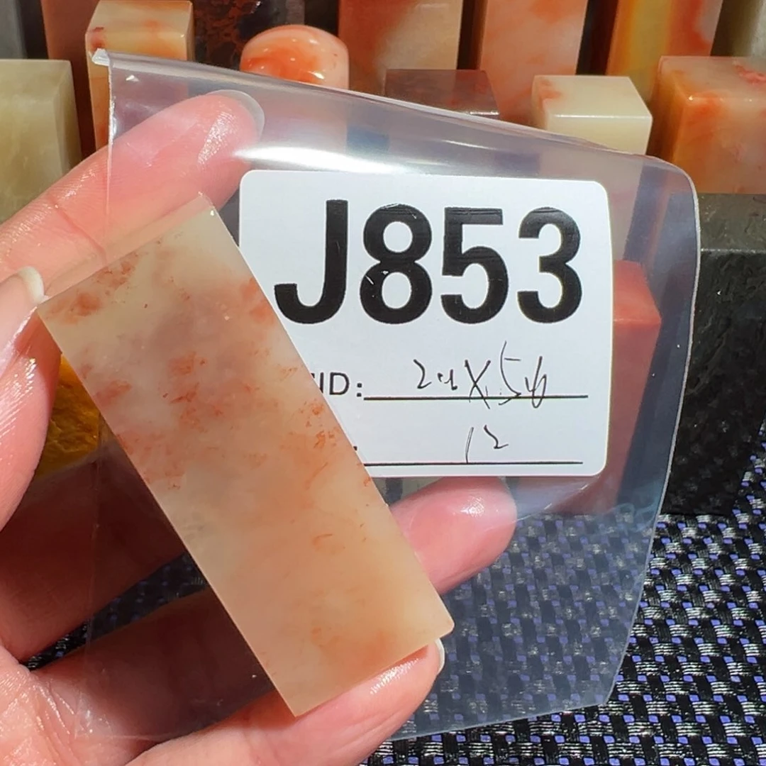 【闪购商品】寿山石印石老挝石