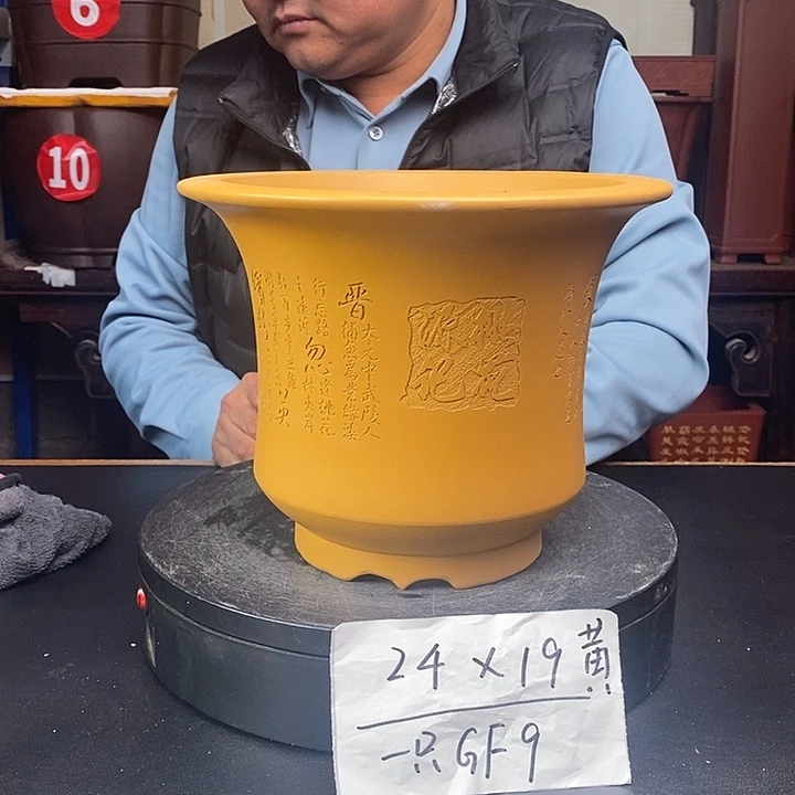 紫砂花盆货号一只GF9