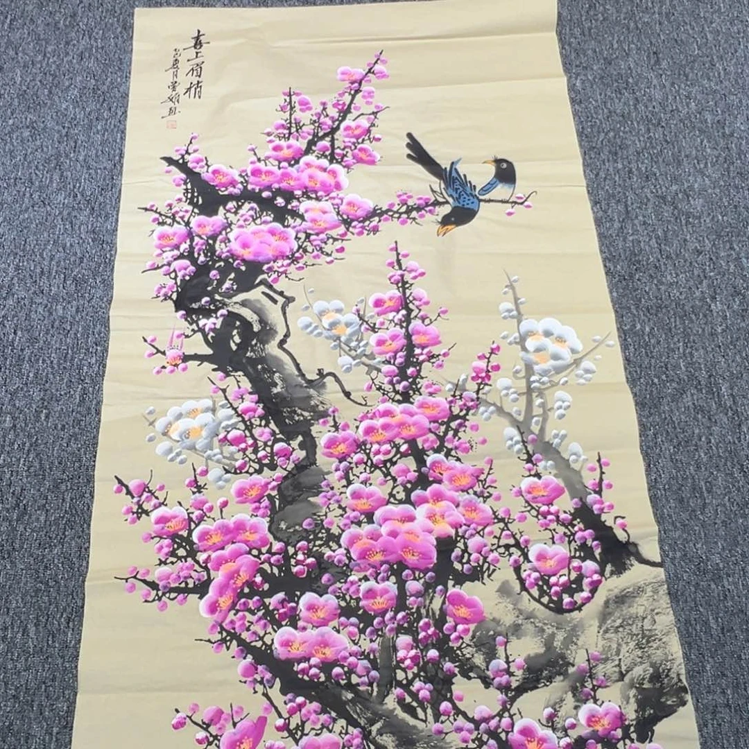 手绘作品今天这个价出