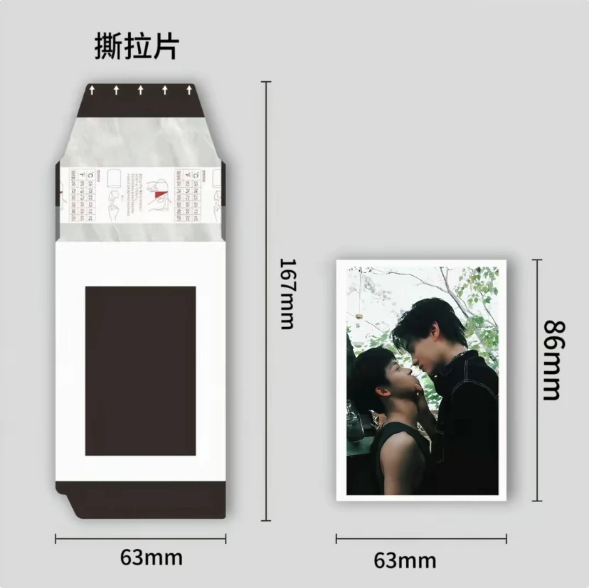 随机掉落逆爱撕拉拍立得一张