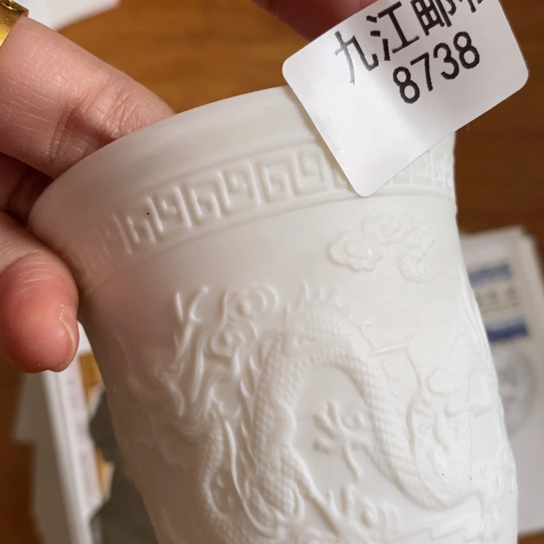 8738信纸信封信纸