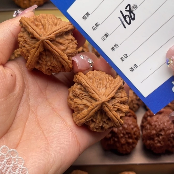 文玩核桃吊坠莱*168号四棱