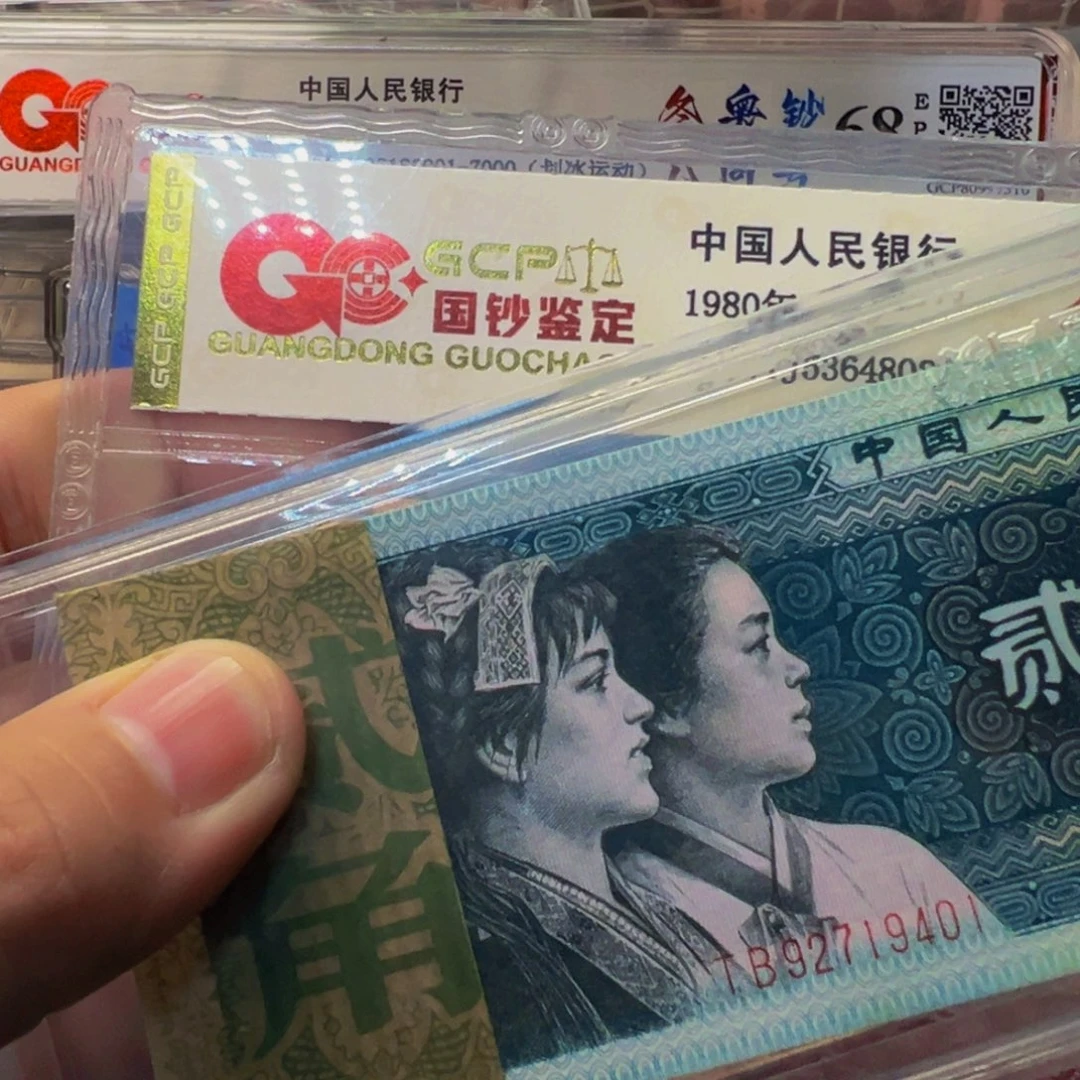 8002百连一刀一刀