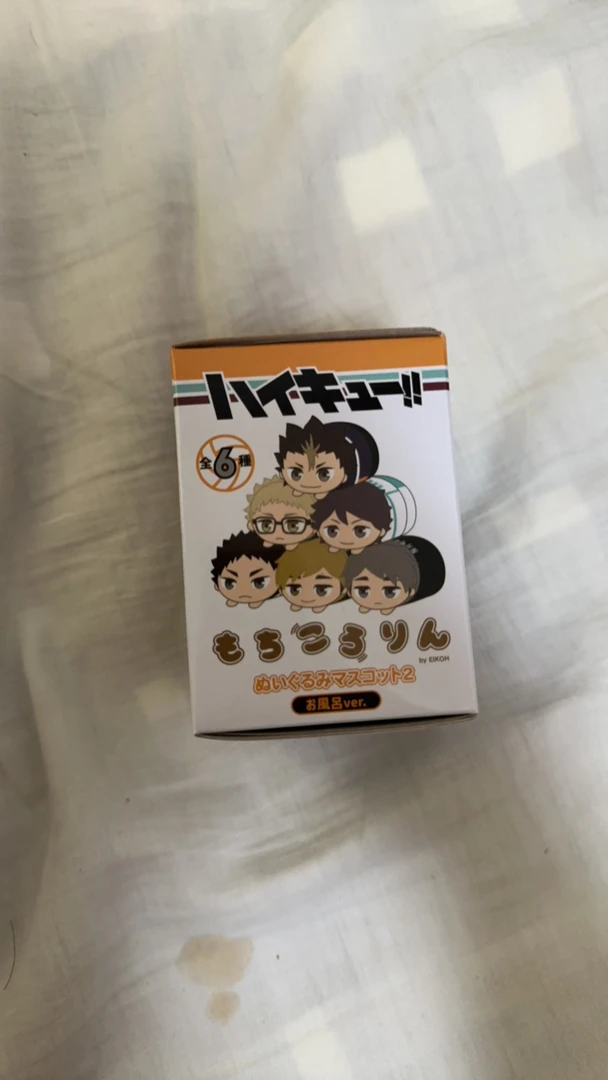 【盲盒】排球少年极乐汤第二弹 趴趴毛绒
