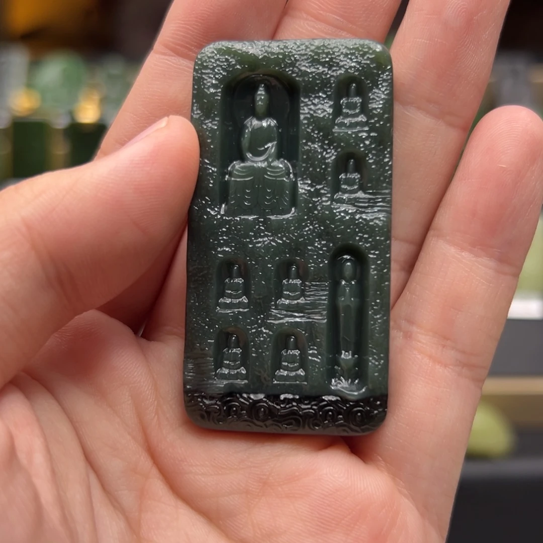 厚****和田玉未镶嵌挂件