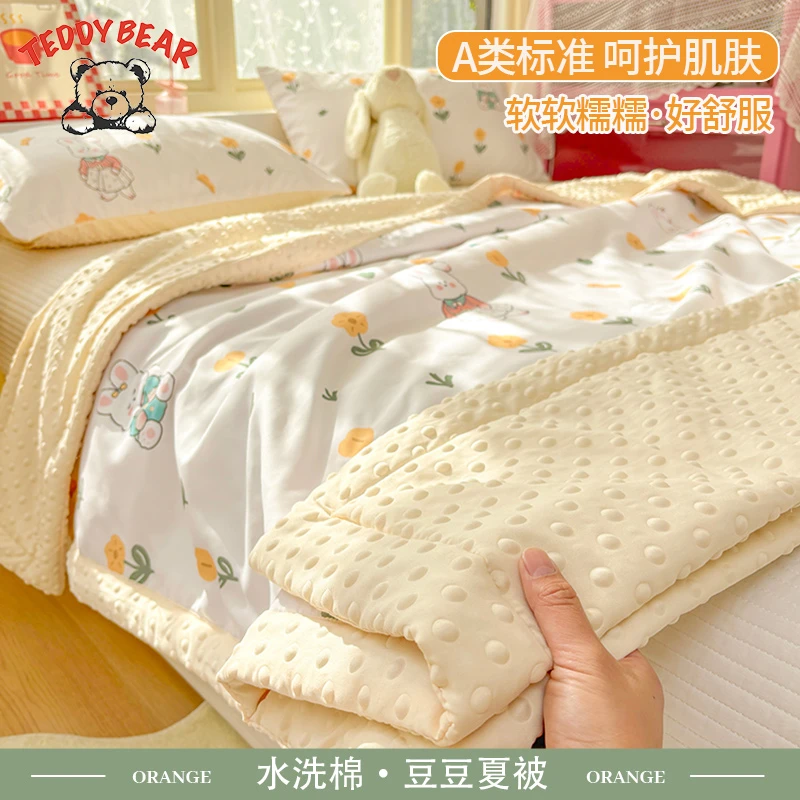 纯棉夏凉被里外全棉夏被空调被夏季可机洗学生宿舍单人薄被子被芯