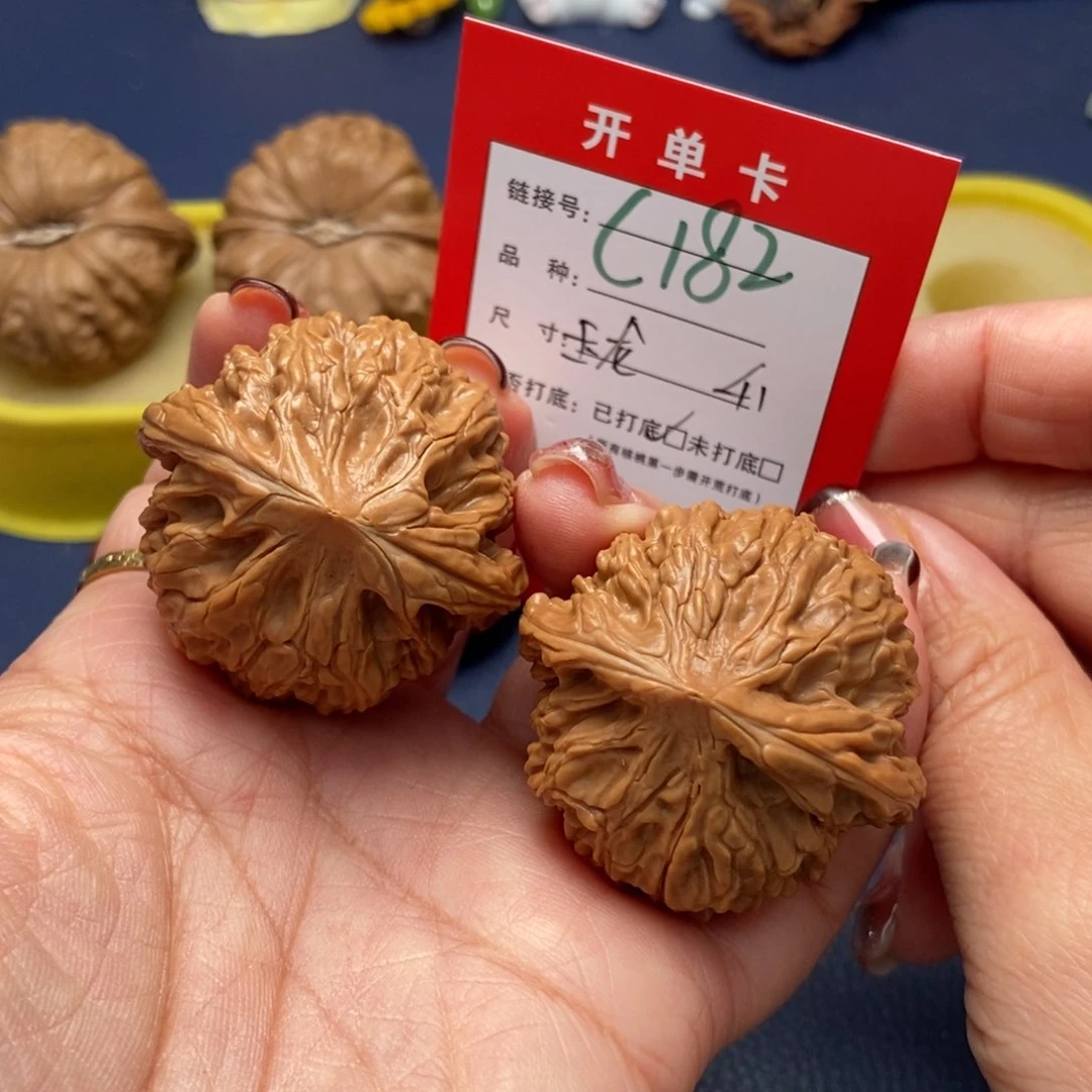 桃核吊坠文玩核桃