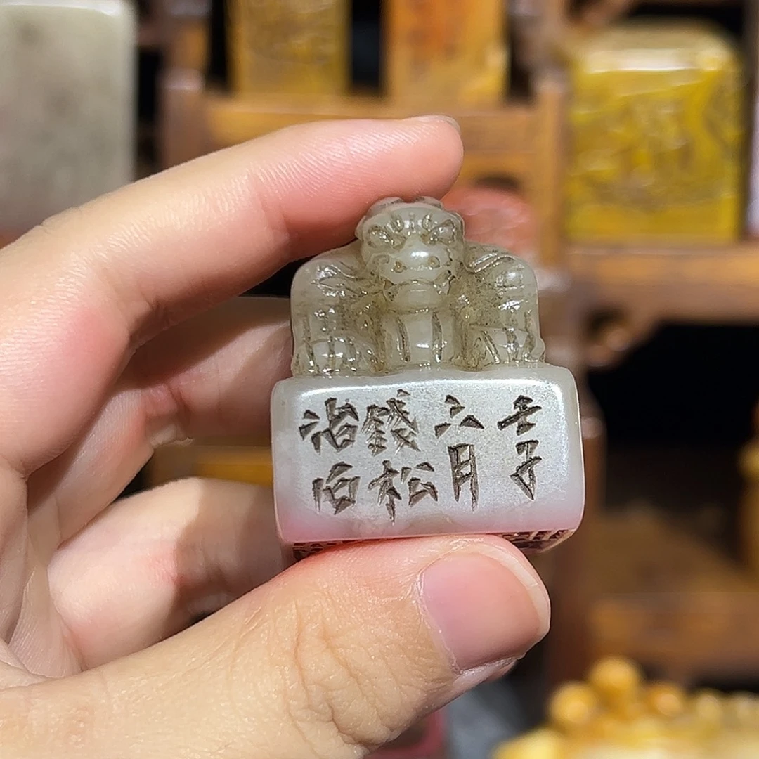 印石寿山石寿山石是山山水水