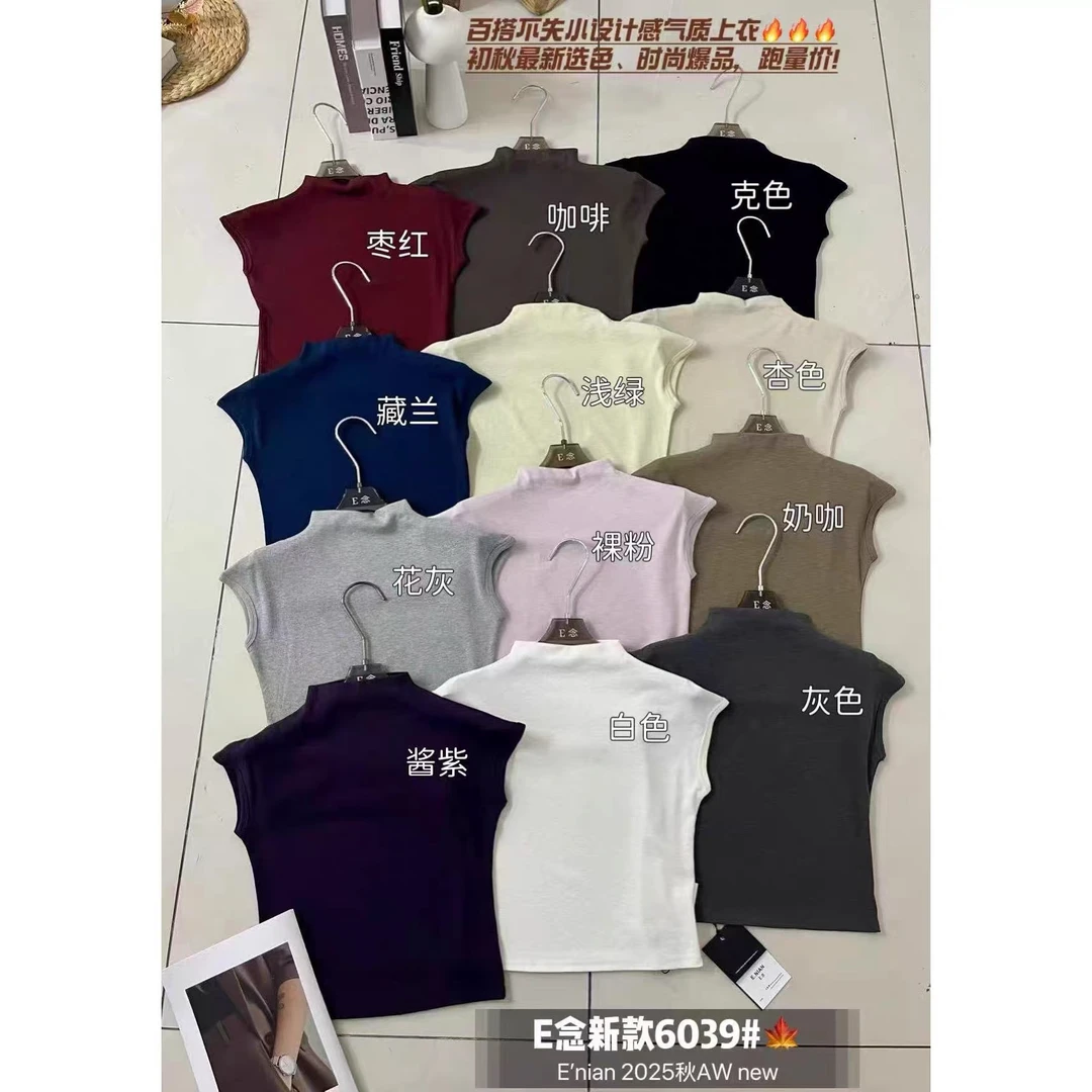 E念6039半高领飞飞袖T恤女2025秋季新螺纹棉设计感修身打底衫上衣