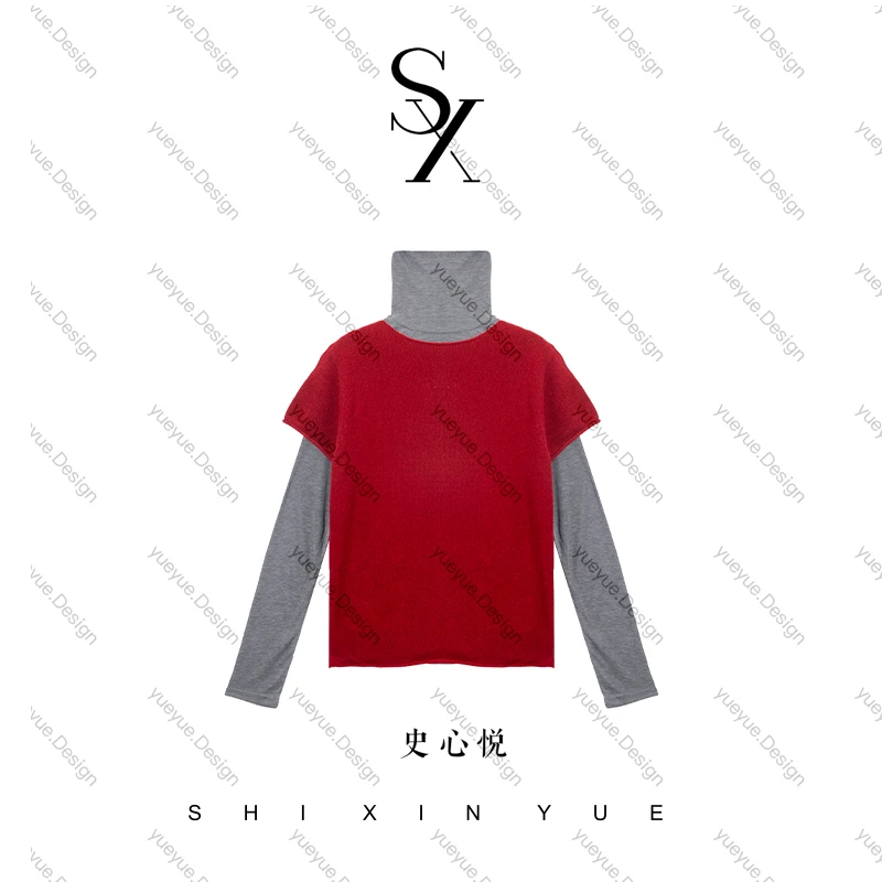 【悦悦专属】设计感堆堆领拼接撞色长袖T恤上衣Y1264