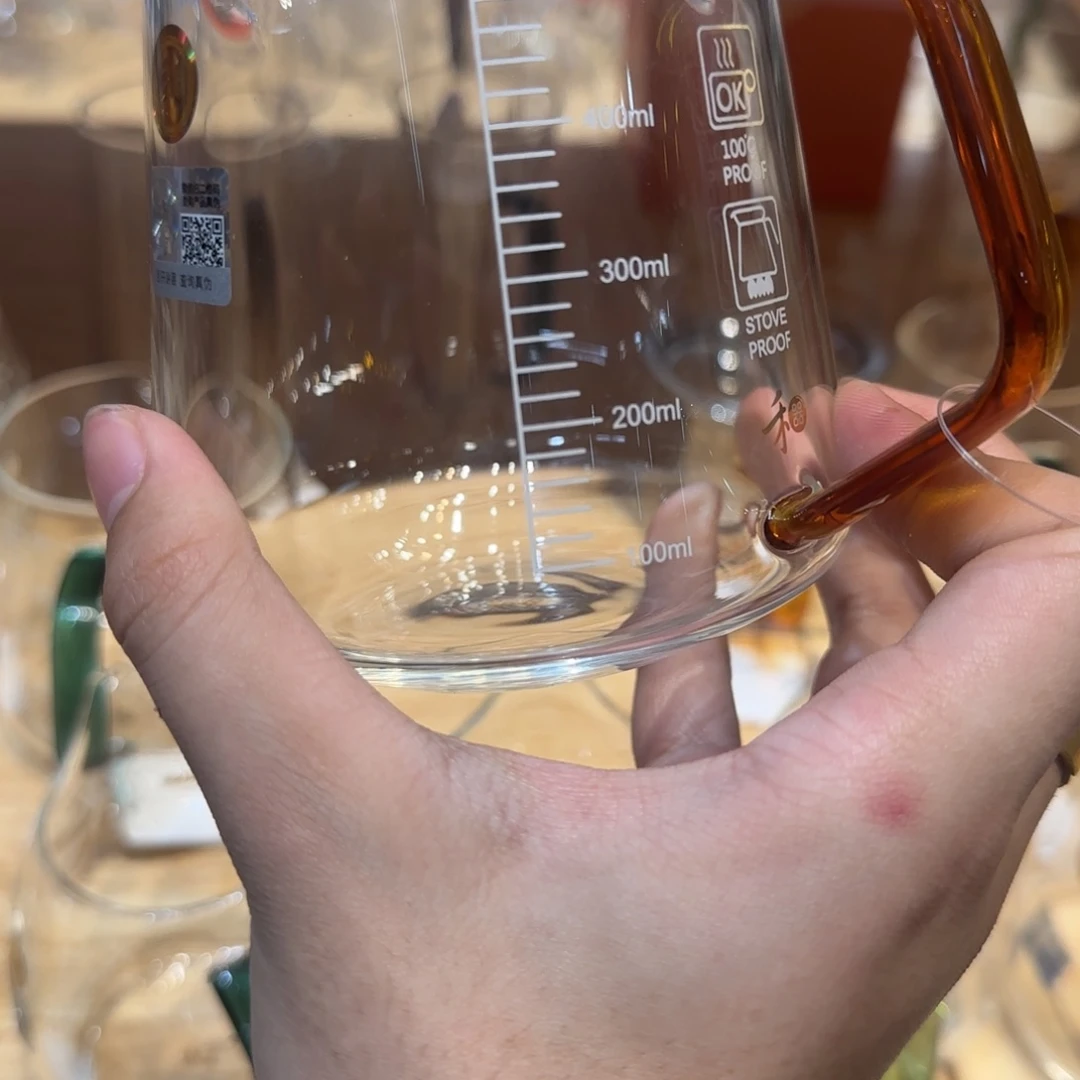 禾器承轩公道杯琥珀色