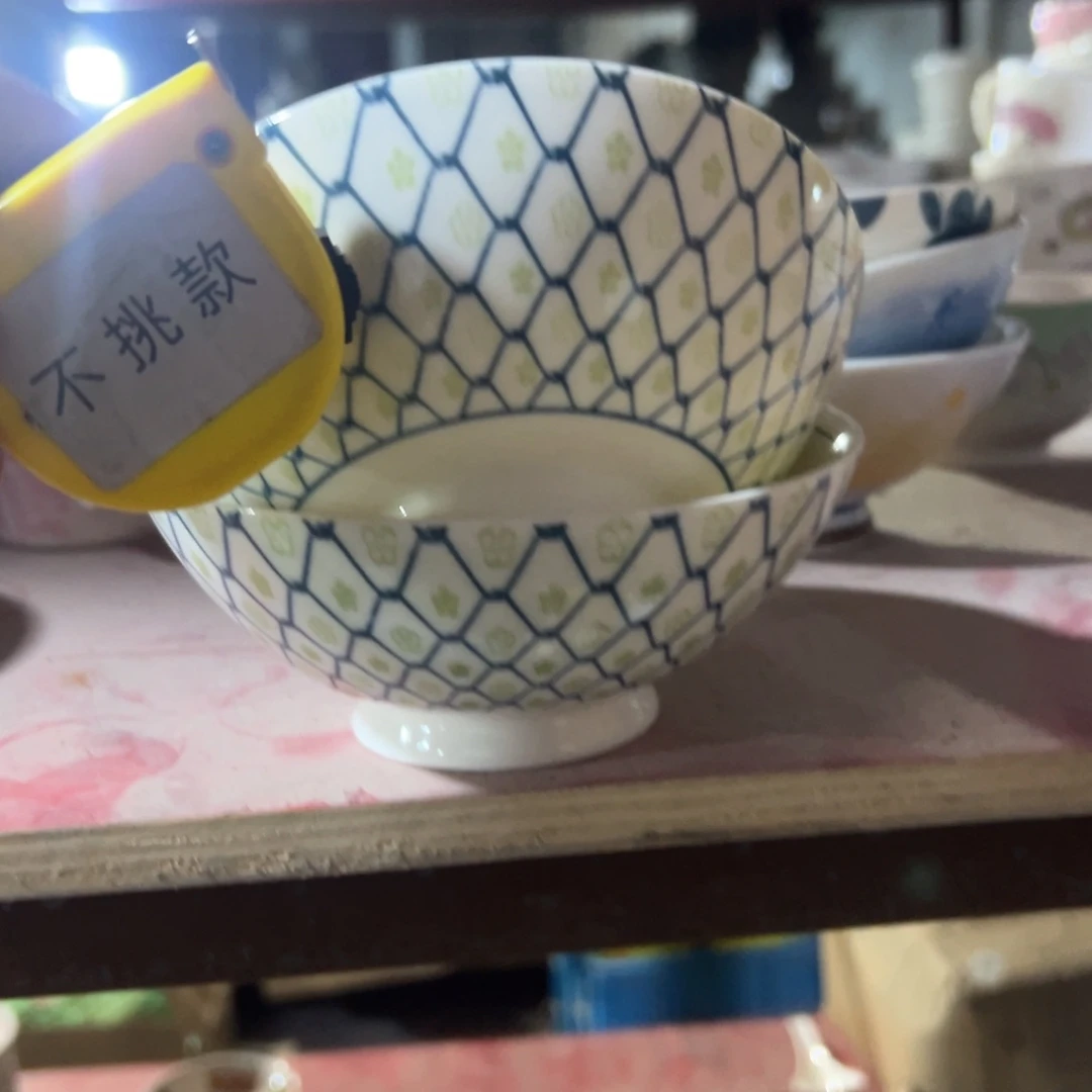 瓷片库房直播瑕疵处理